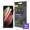 Olixar Galaxy S21 Ultra Anti-Blue Light Film Screen Protector - 2 Pack