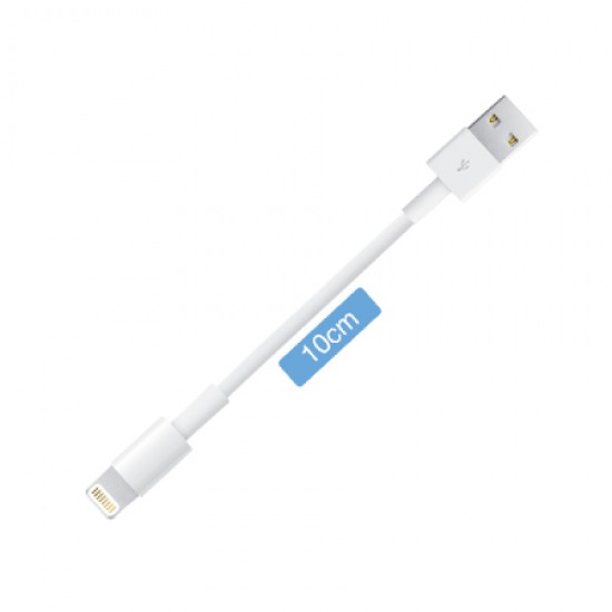 Olixar 10cm Short Lightning to USB Charge and Sync Cable - White