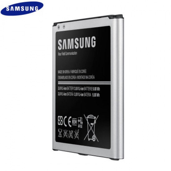 Official Samsung Galaxy S4 2600mAh Standard Battery with NFC