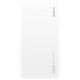 Official Huawei 12000 mAh SuperCharge Power Bank 40W - White