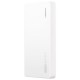 Official Huawei 12000 mAh SuperCharge Power Bank 40W - White