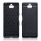 Terrapin Sony Xperia 10 Carbon Fibre Design Slim Gel Case - Black